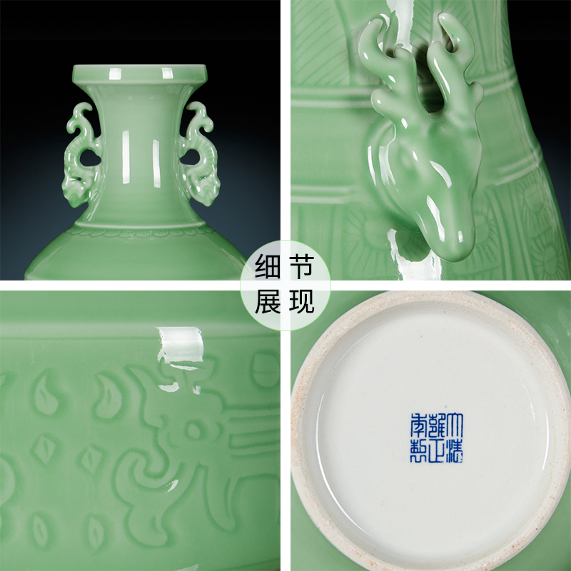 Jingdezhen ceramics antique green glaze ears of the reward bottle of classical Chinese style living room TV cabinet decoration rich ancient frame furnishing articles