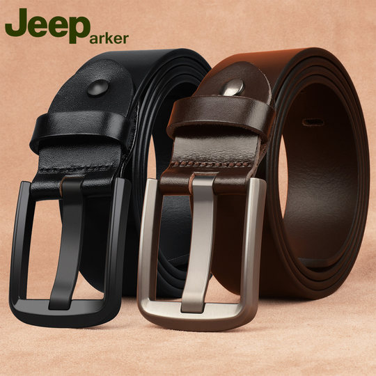 Counter genuine belt men's genuine leather first layer pure cowhide belt flat pin buckle trendy young and middle-aged casual trouser belt