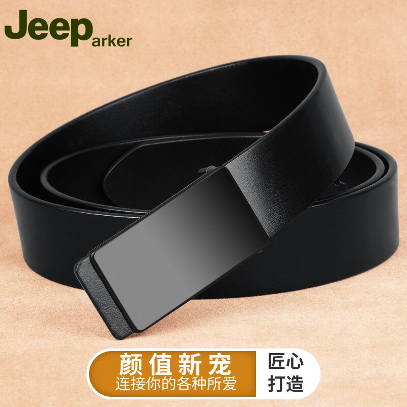 Belt Men Youth Smooth Buckle Genuine Leather Top Layer Pure Cowhide Casual Korean Version Buckle Belt Simple Fashion Trend