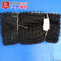 Special price standard race 12 8 * 1 08 m netball net top double grid tennis ball netting Sub-band