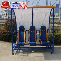 Hauhua-style football ground floor mobile football protective shed players substitute special protective shed for coach
