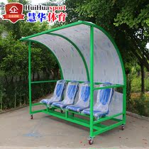 Hauhua type new custom luxury mobile football protective shed for the rest of the bench coach rest shading shed