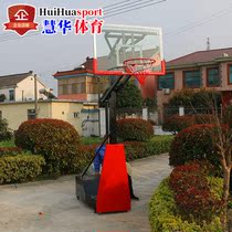 Standard Outdoor Mobile Lifting Basket Ball Rack Teen Training Type Basketball Stand Yard Casual Basketball Holder