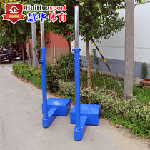 Manufacturer promotion luxury type mobile type lifting volleyball column beach gas volleyball rack Volleyball rack