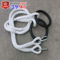 ABS Fitness Rings Adult Gymnastics Training Game-plus Coarse Chinlon Ropes Home Fitness Equipment Hanging Rings