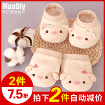 mua pregnant women handmade baby baby supplies Fabric diy material bag to pass the time handmade