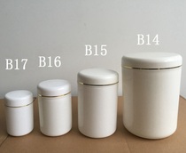 100g250g500g1000g PP plastic jar White plastic bottle Royal jelly bottle Powder bottle(B14)