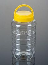 Portable transparent honey bottle 1250g 900ml transparent plastic bottle (A24)