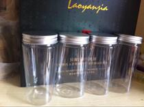 Aluminum cover flat shape 500G360ML high grade honey jar transparent PET sealed jar dry fruit jar (LG-D12)