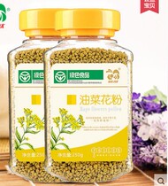 Boutique cover double lid rectangular honey bottle 500g PET plastic bottle health product bottle (GJ005)