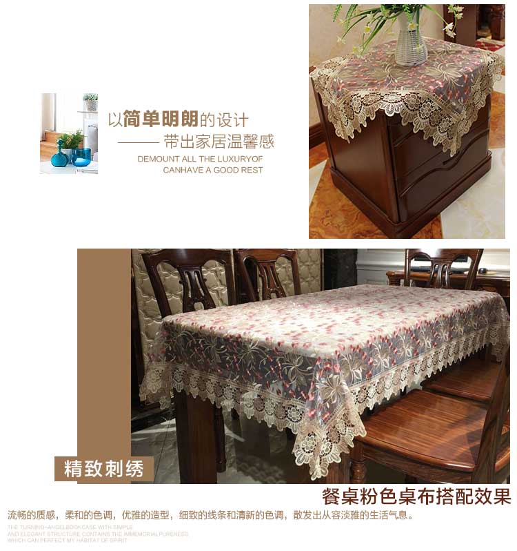 Đầu giường bàn ăn vải sân vườn sợi ren trong bàn cà phê châu Âu TV tủ bàn trang điểm khăn trải bàn khăn trải bàn khăn trải bàn vải