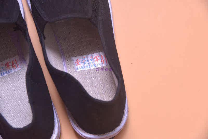 Chaussures de tennis homme Moyen-âge, 40-60 ans, , personne âgée, 60 ans,  - Ref 967273 Image 13