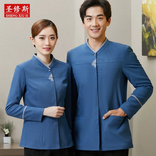 Демисезонный лонгслив для отеля для работы, пуховик, комплект