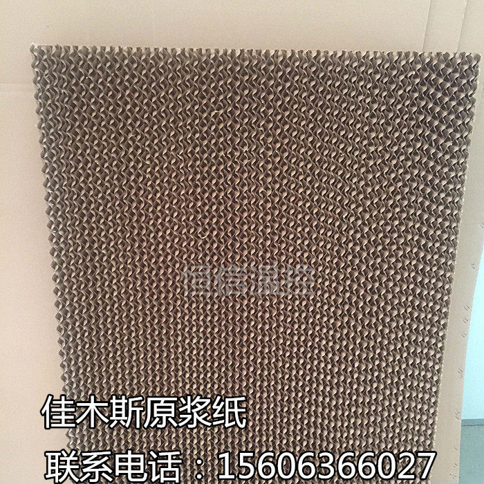 Environmental protection air conditioner 5090 water curtain paper wet curtain paper high density water curtain paper core water curtain wall negative pressure fan for air cooler
