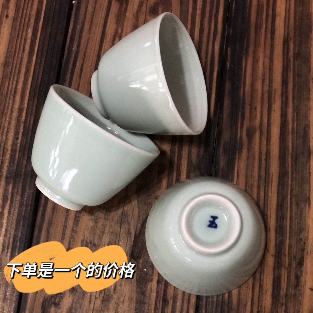 (Slightly Flawless) 80s Original State Camp Factory stock Old porcelain nostalgia old Bean Green Glaze Jade Character Classic Tea Cup-Taobao