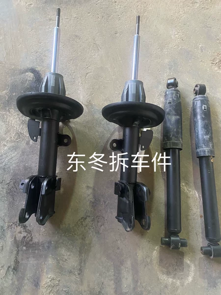 Товары от 东东汽配商行