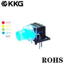 Blue and red side plug horizontal electronic light-emitting button side press reset touch can be equipped with monochrome two-color light button switch