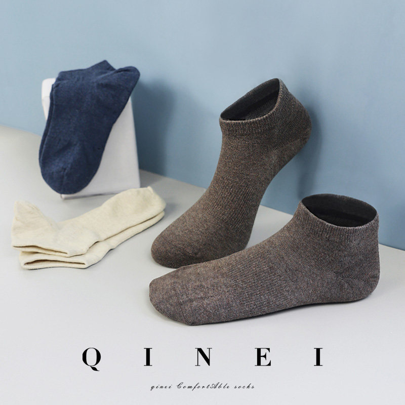 QINEI 7 - Pure cotton socks male and socks are just right angle after comfortable breathable sweating pure color low - helping socks