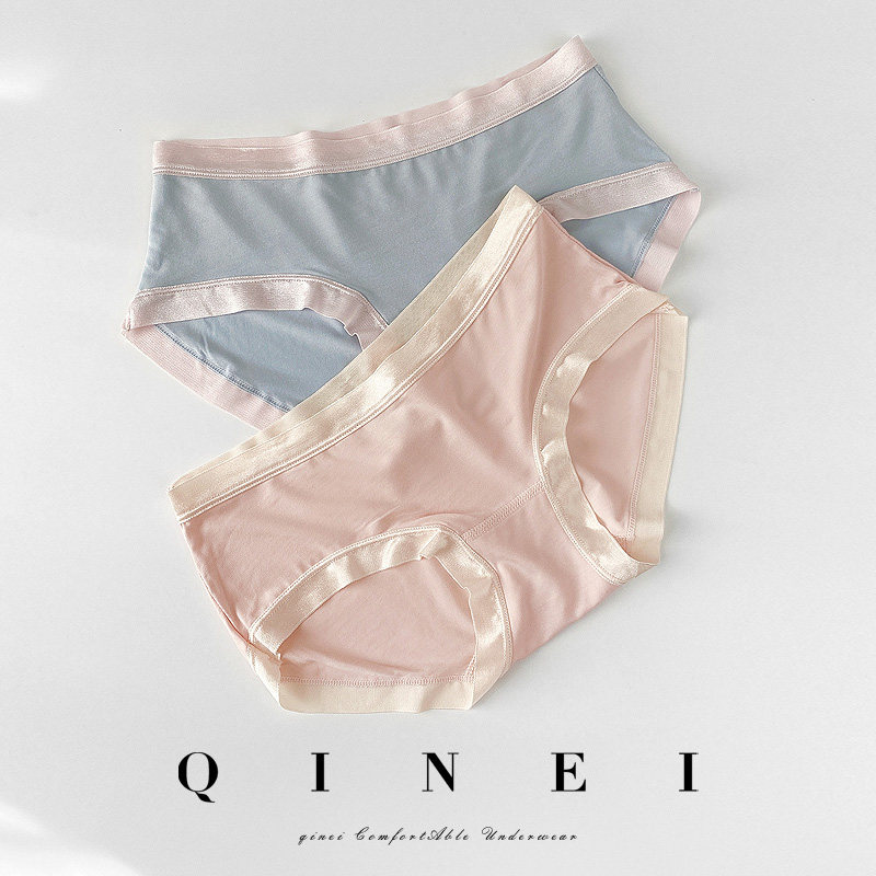 QINIEI Seven of the 50 Lana finale Modale Ice cream Pants Woman Soft Comfort Low Mid-Low Waist Triangle Pants