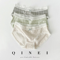 QINEI seven-day Japanese fresh floral underwear women spring and summer thin lace cotton antibacterial seamless briefs