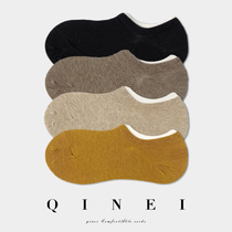 QINEI seven-size boat socks women summer cotton shallow silicone non-slip thin solid color non-heel invisible socks