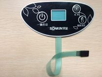 Foot Tub Instrumental Washbasin Face Appliquer panel thin film switch suitable for the Song gold ZD4L-SJ815S