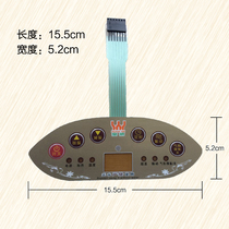 Foot bath Footbath Footbath Tub Wash Basin Thin Membrane Switch Button panel suitable for Emperor Weiwei H-205C