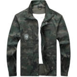 Эластичный хлопковый износостойкий камуфляжный демисезонный комбинезон