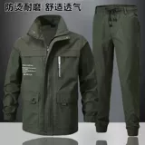 Хлопковый осенний износостойкий комбинезон, защита от ожогов