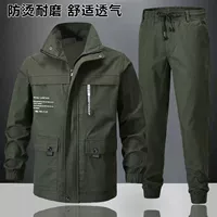 Хлопковый осенний износостойкий комбинезон, защита от ожогов