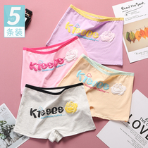 Girl underwear 13 flat corner Cotton Junior High School students 15 girls Middle and Big Boy 11-year-old girl middle and high waist Four Corners cute