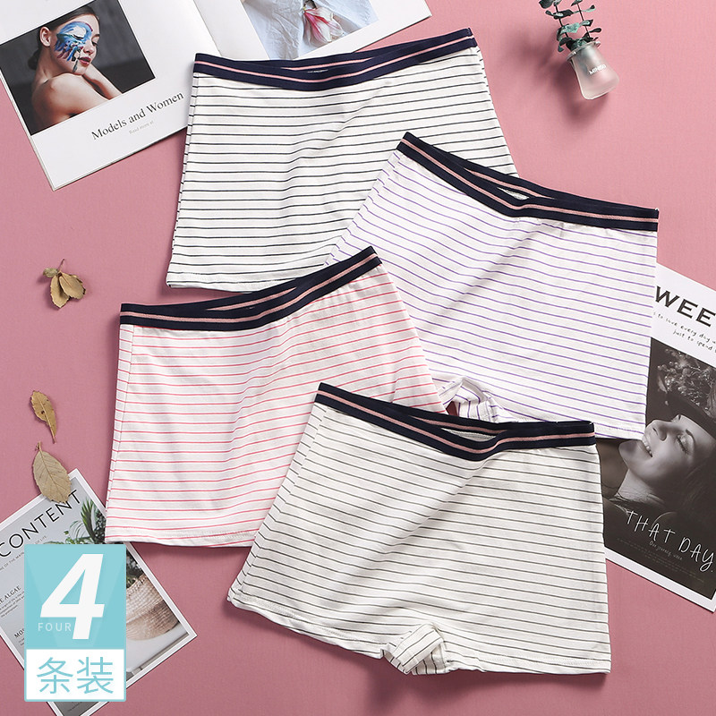 13 Little girls underwear 15 Cotton Junior High School students boxer pants women Middle waist middle child 20 years old fat MM large size Four Corners