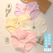 Fat Girls Underwear 12 Middle and Big Child 15 Girls High Waist breifs 13 Junior High School Students Shorts Cotton Antibacterial Plus Size