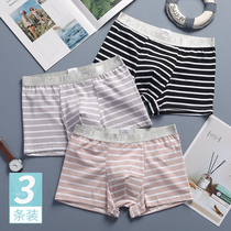 12 junior high school student underwear 15 boxer pants cotton boy stripes 14 teenagers shorts 16-year-old personality Big Boy tide