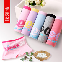 Boxer underwear women 10 cotton 11 anti-light 18 middle waist 13 little girl 17 middle child 15-year-old boxer pants summer