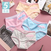 12 Little Girl Underwear Cotton 15 Middle and Big Childrens Pants 14 Fat MM Cotton Girl 16-year-old Junior High School Students breifs