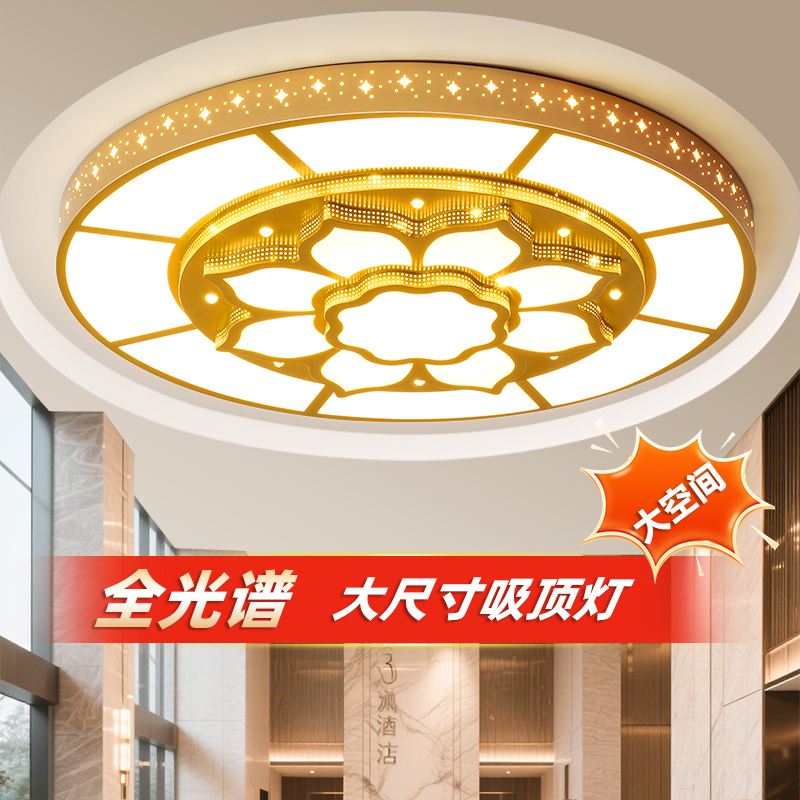 2026 Round Living Room Lamp, Modern, Simple and Elegant, Hotel Lobby, Conference Room, Led Ceiling-Mounted Gold Chandelier 2m