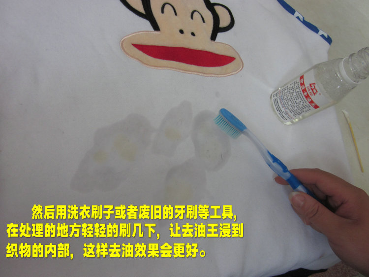 Đi dầu vua quần áo dầu mỡ vết bẩn chất tẩy rửa chất tẩy nhờn loại bỏ quần áo chất tẩy dầu tẩy chất tẩy khô - Dịch vụ giặt ủi thuốc tẩy quần áo màu của hàn quốc	