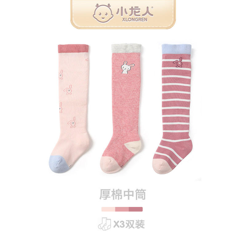 Dragon baby baby pure cotton long cylinder socks newborn autumn winter over knee socks female baby not lelegged midbarrel socks high cylinder socks