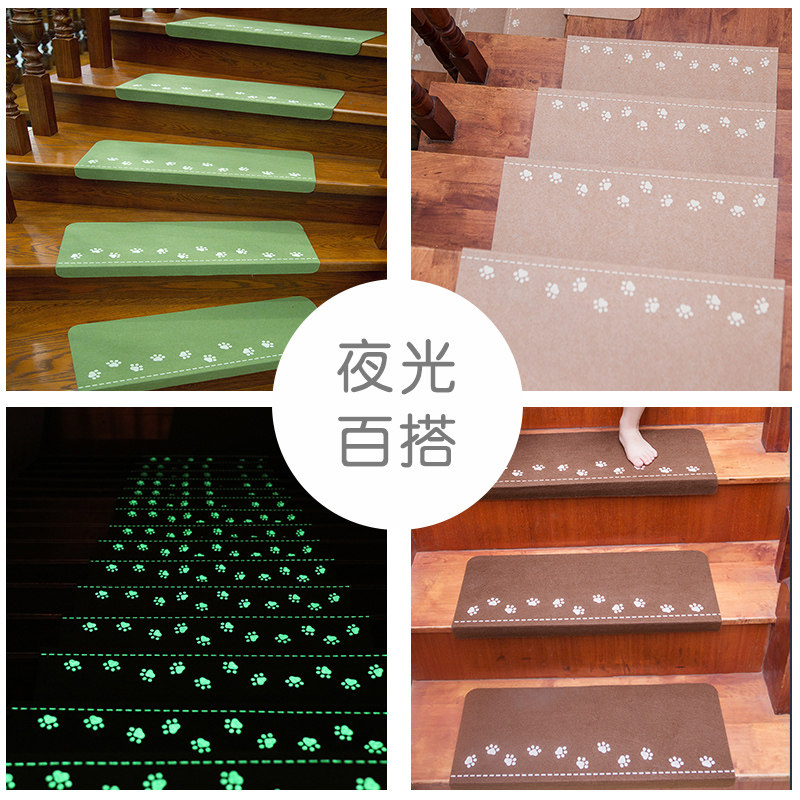 楼梯踏步垫免胶自粘实木家用楼梯地毯满铺防滑欧式楼梯垫子踏步，家居安全与美观并存的完美选择 -手工食品制作-淘宝百科网