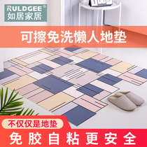 Door mat rubable leave-in PVC door mat carpet Door entrance mat non-slip can be cut for home use