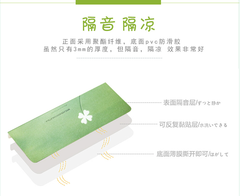 Rắn cầu thang thảm bước mat chống trượt nhà đầy đủ cửa hàng thảm thảm từ nhựa tự dính mat bước dán tham xop