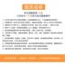 [Đo đạc và lắp đặt] Đo lường nửa giá 50 tệ Tất cả các phong cách cửa hàng có thể tùy chỉnh cho cả nhà để lắp rèm - Phụ kiện rèm cửa