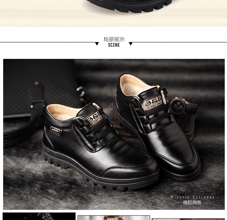 Giày cotton nam mùa đông cộng với nhung ấm áp cho giày cotton trung niên bằng da cao cấp giày cao cổ dày jordan dior cổ thấp