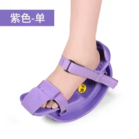 Фиолетовый один [обновление с крышкой на крышке)