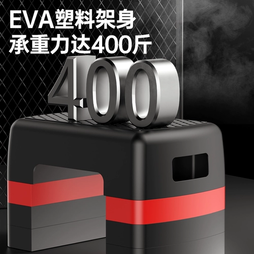 Детская педаль, подсветка пола для тренировок для йоги для спортзала, учит балансу