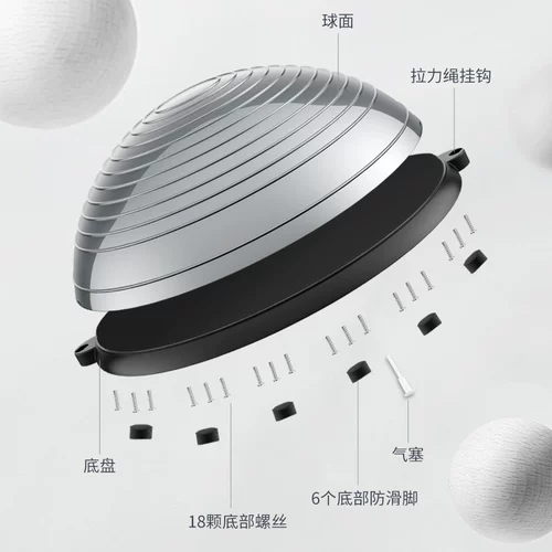 Нескользящое оборудование для спортзала для тренировок для похудения для йоги
