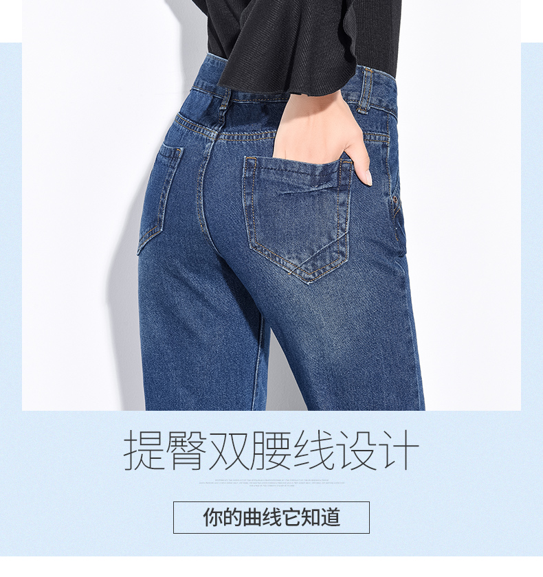 Jean femme - Ref 3192120 Image 12