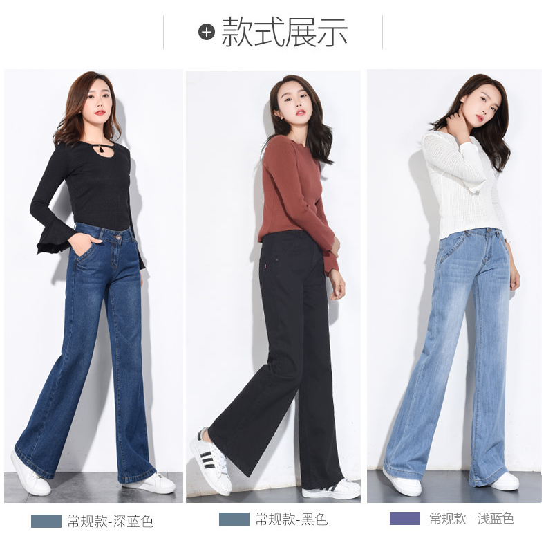 Jean femme - Ref 3192120 Image 8
