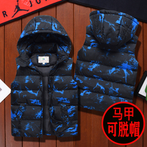 Boys Down Cotton Markle 2022 new autumn and winter camouflage clip in the big boys wear thicker tide